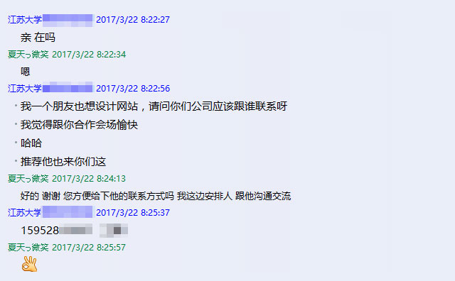 ͑J҂ի@