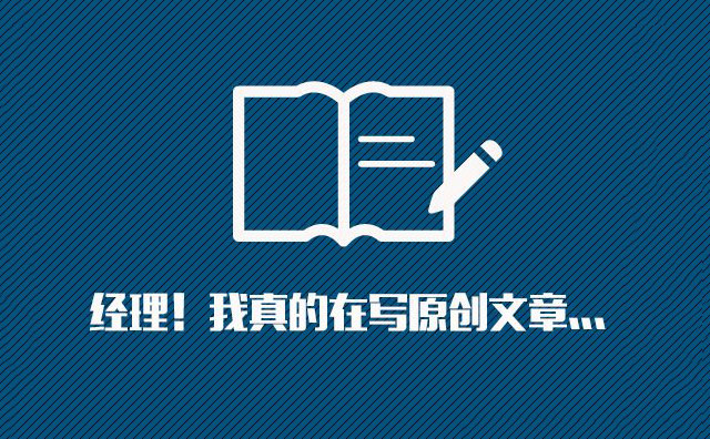 W(wng)վһֱڈ(jin)ԭ(chung)£sǛ](mi)@Ǟʲô